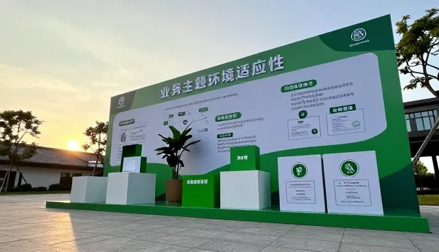 技术转让中的方案设计与业务趋势应对策略